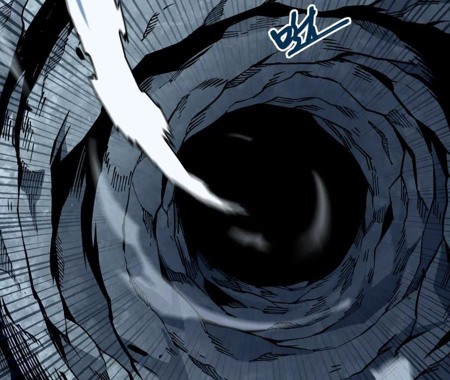 《仙王狩猎法则》小爷的空间 第132页