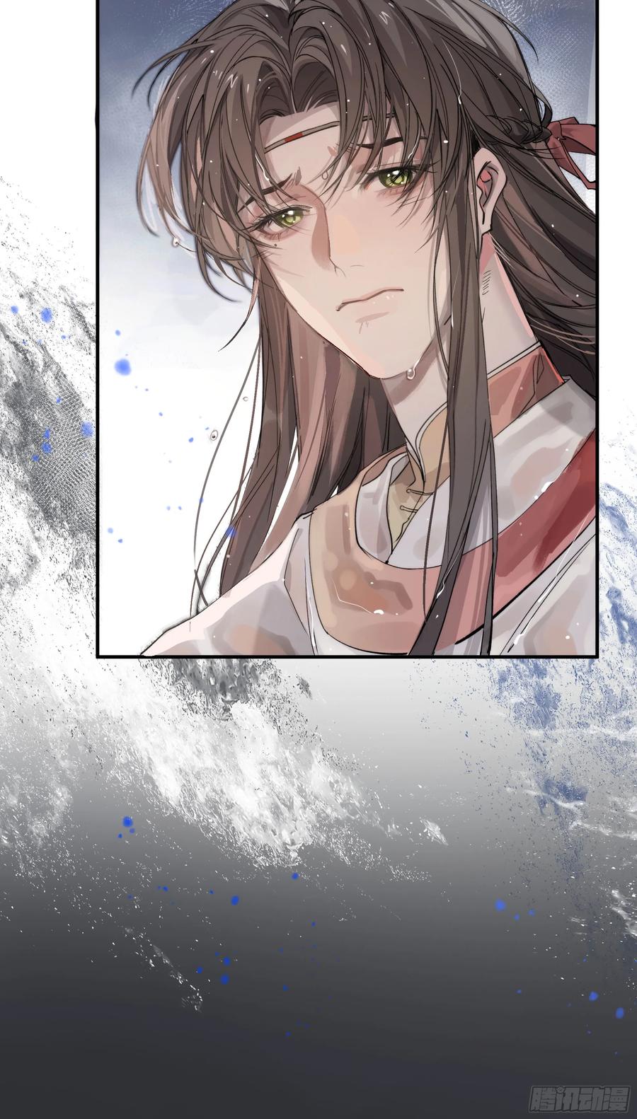 祈祷之夜 01 最重要的 第30页