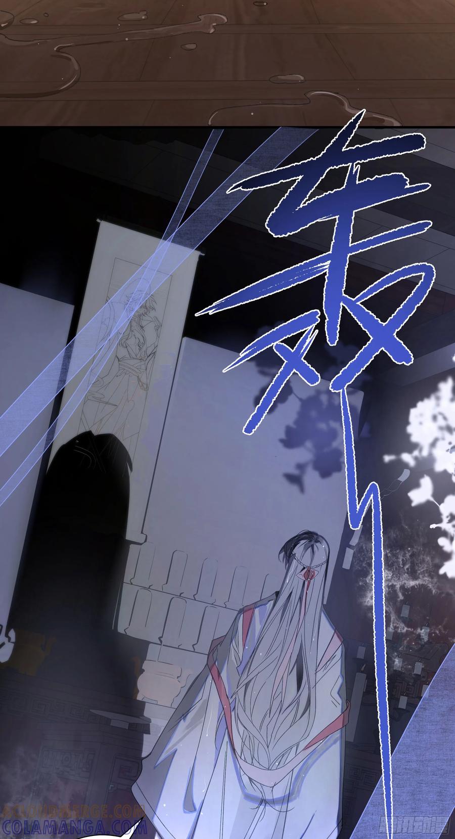 祈祷之夜 01 最重要的 第40页