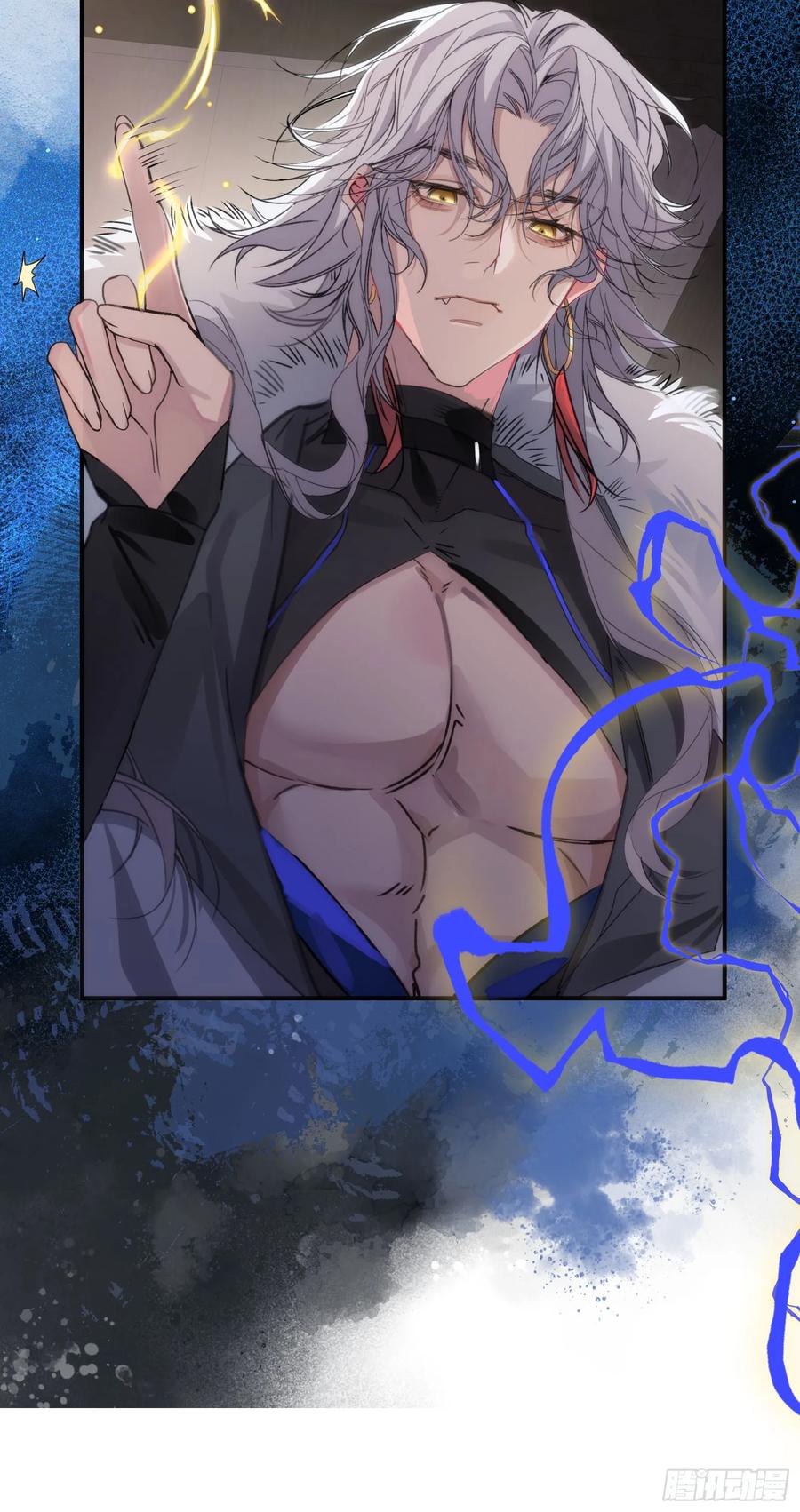 祈祷之夜 01 最重要的 第65页