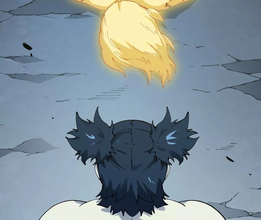 《仙王狩猎法则》蝠猴特性 第16页