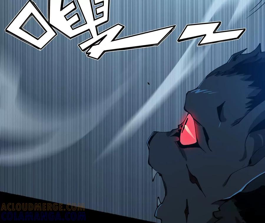 《仙王狩猎法则》蝠猴特性 第9页