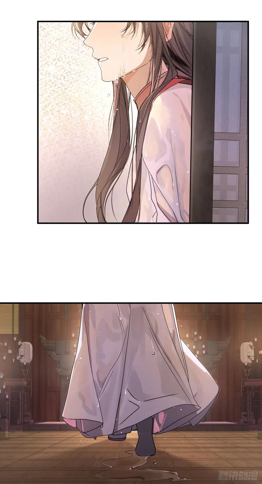 祈祷之夜 01 最重要的 第39页