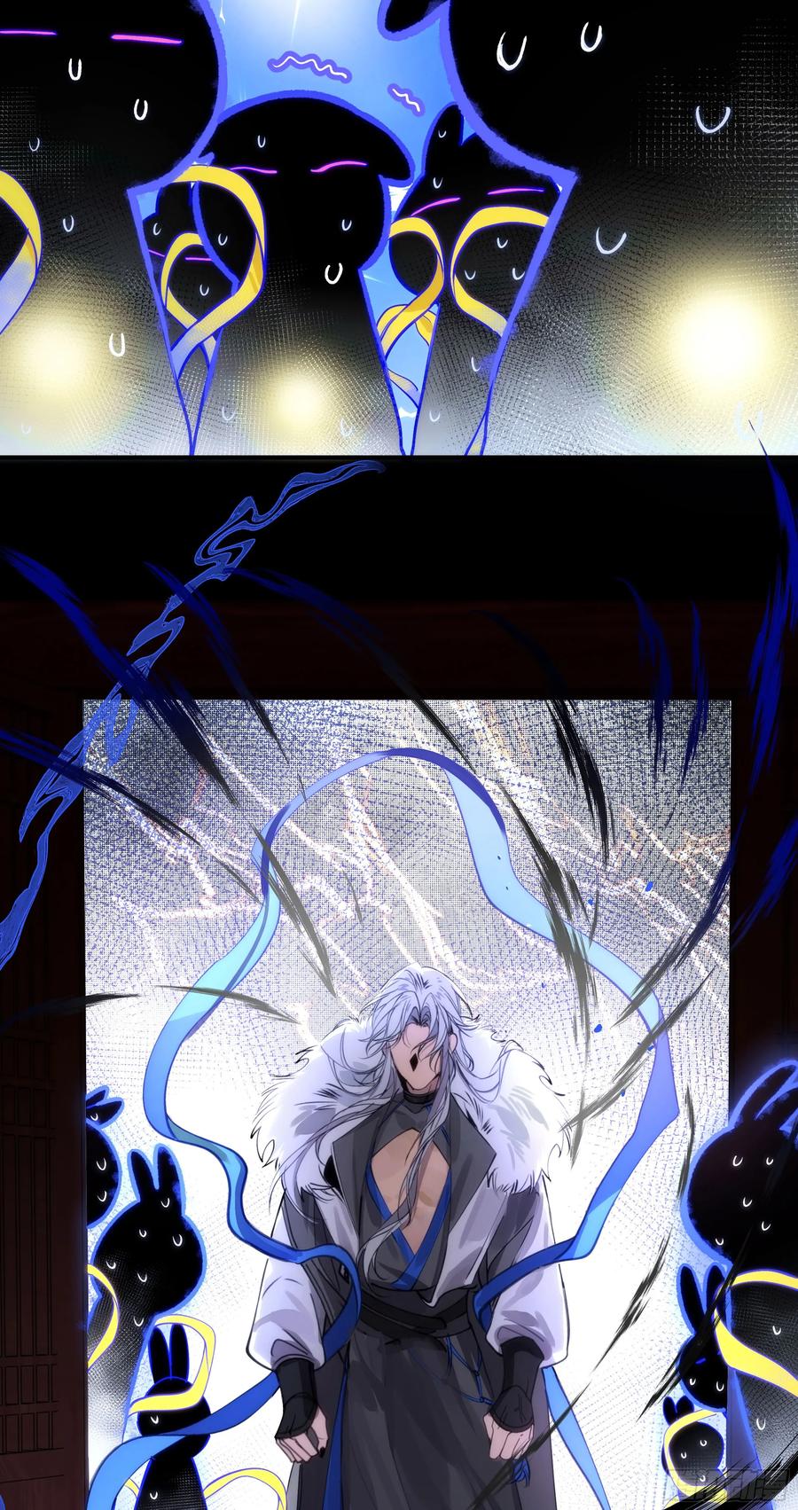 祈祷之夜 02 只能让你偿还 第48页