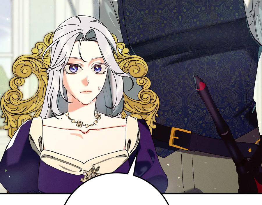 不幸的骑士，请和姐姐恋爱吧 - 第68话 灭灭教皇的威风 - 第82张图