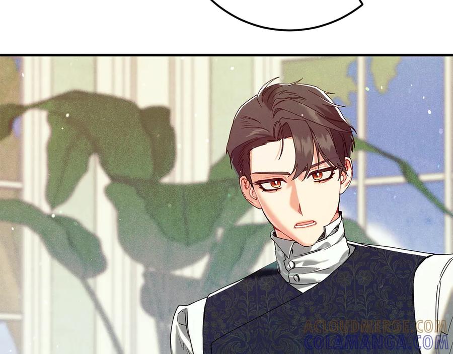 不幸的骑士，请和姐姐恋爱吧 - 第68话 灭灭教皇的威风 - 第81张图