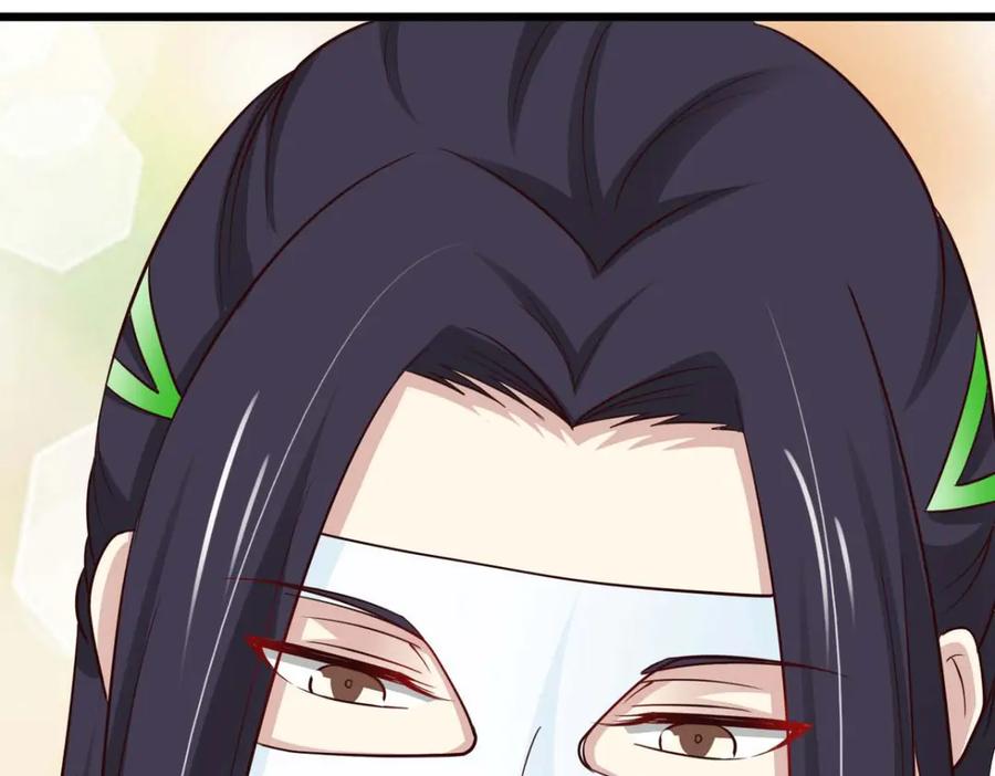 《王妃，王爷他不装了》第76话 第9页