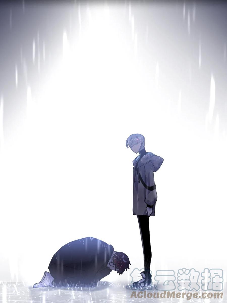 《别再逼我了》预告 第15页