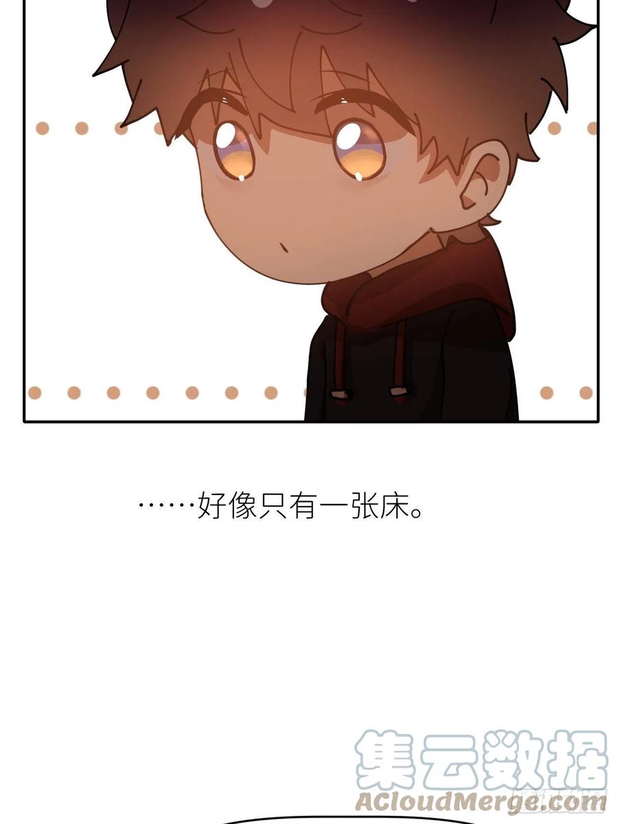 《别再逼我了》第二十五话 再来一瓶 第34页