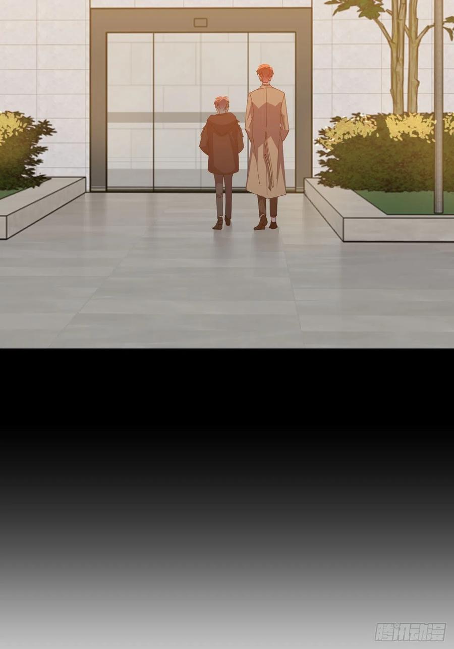 《别再逼我了》第三十二话 让我主动 第21页