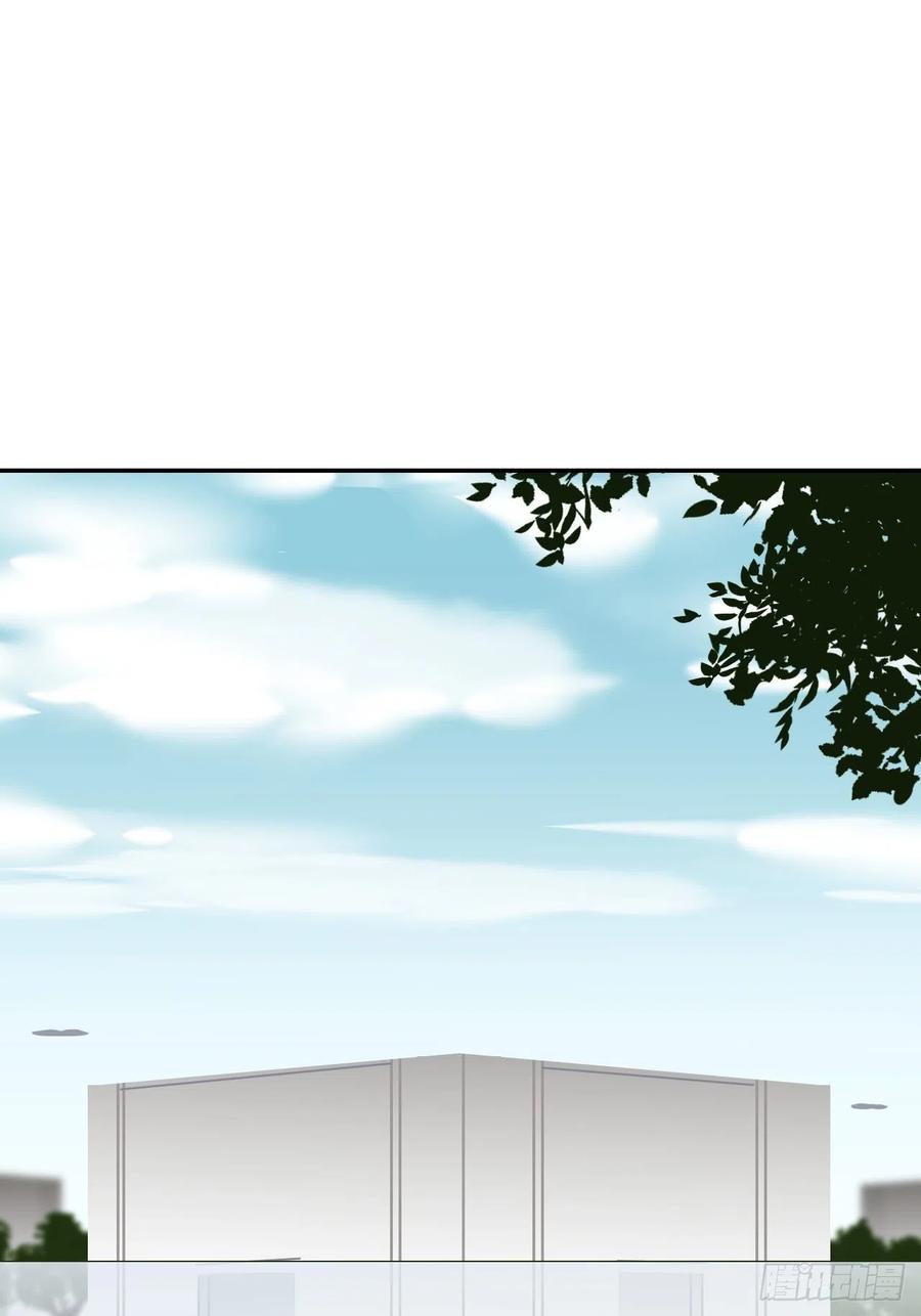《别再逼我了》第三十五话 正式签约 第2页