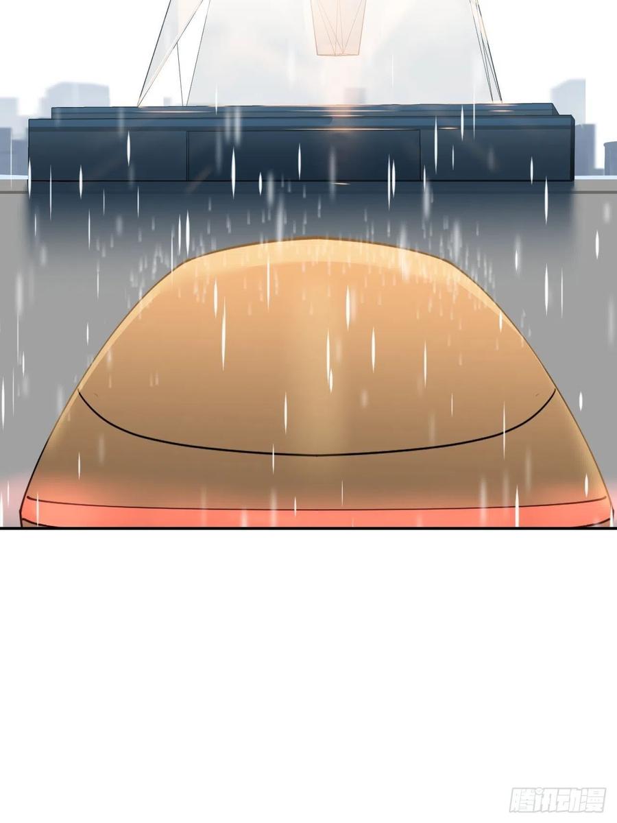 《别再逼我了》第三十七话 雨里发光 第54页