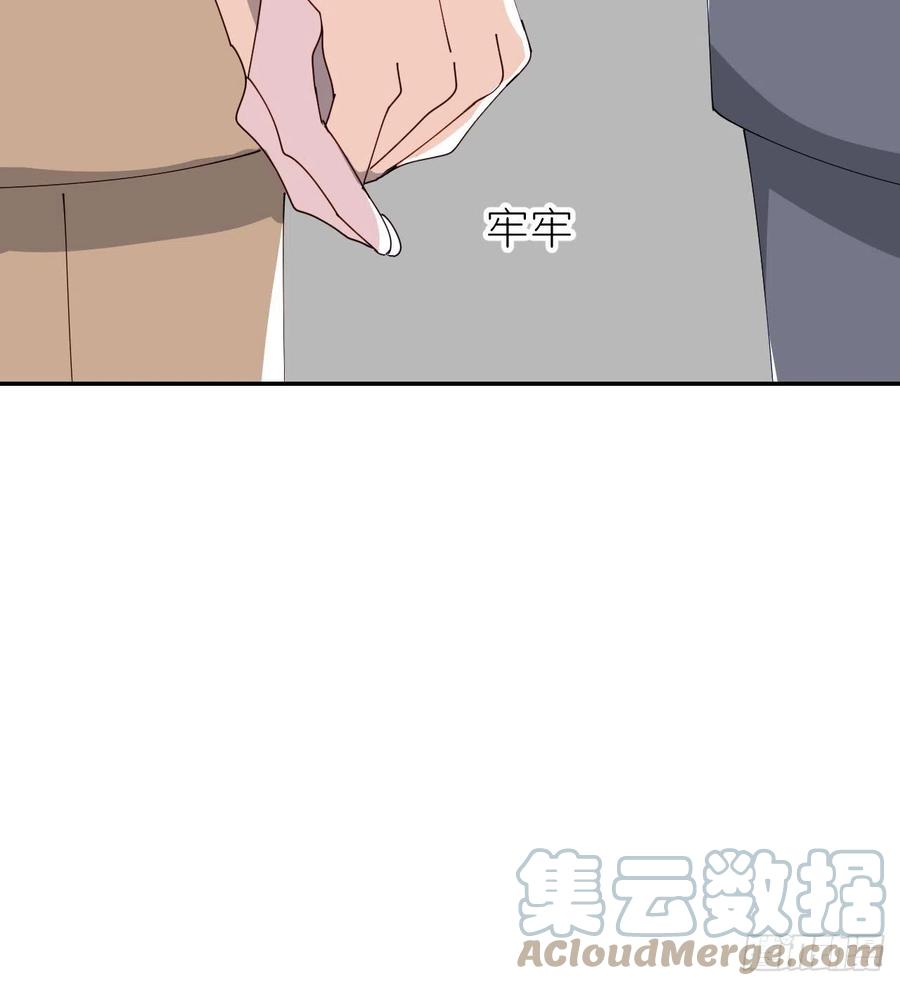《别再逼我了》第三十八话 真实呈现 第16页