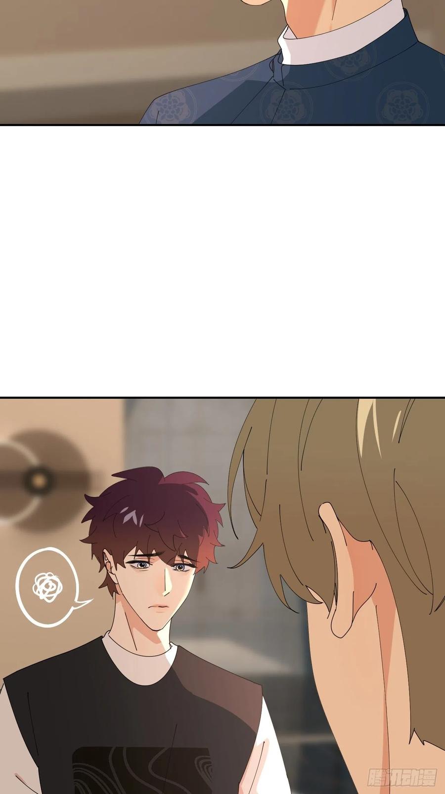 《别再逼我了》第四十六话 有事瞒我 第30页