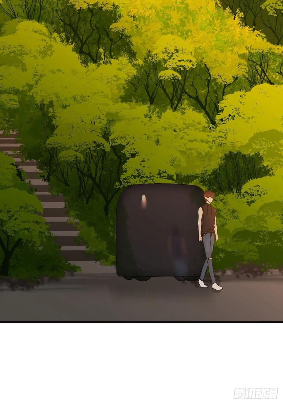 《别再逼我了》第五十三话 真实的山 第51页