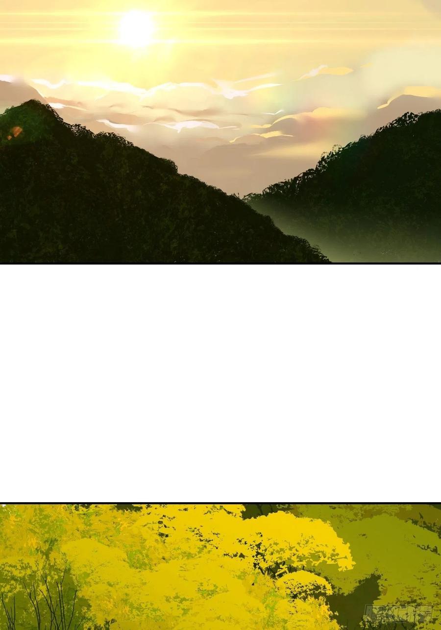 《别再逼我了》第五十三话 真实的山 第50页
