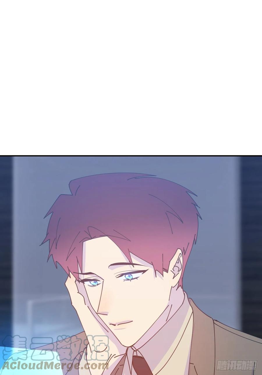 《别再逼我了》第六十三话 红裙粉裙 第15页