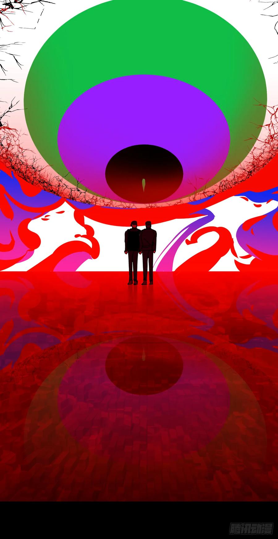 《别再逼我了》第七十一话 全都死了 第15页