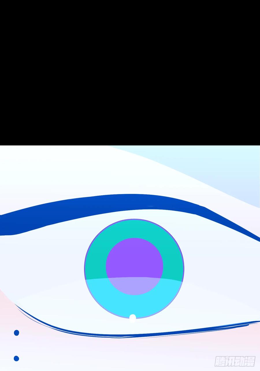 《别再逼我了》第七十二话 最坏终局 第12页
