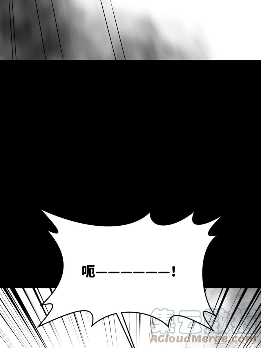 《别再逼我了》第七十二话 最坏终局 第55页