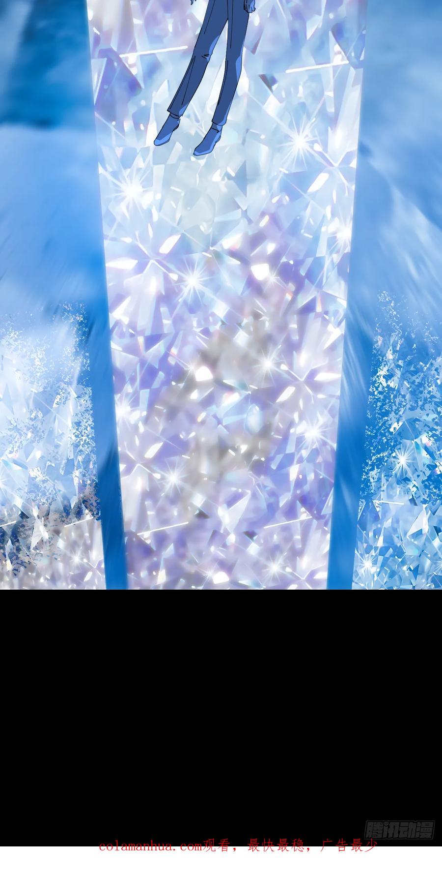 《别再逼我了》第七十二话 最坏终局 第60页