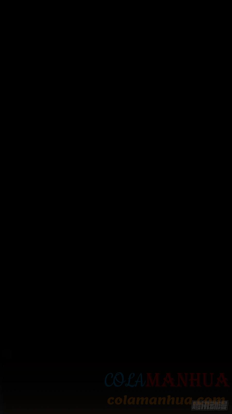《别再逼我了》第七十三话 记得我吗 第40页