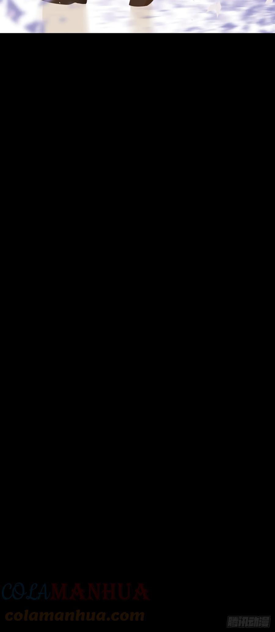 《别再逼我了》第七十三话 记得我吗 第13页