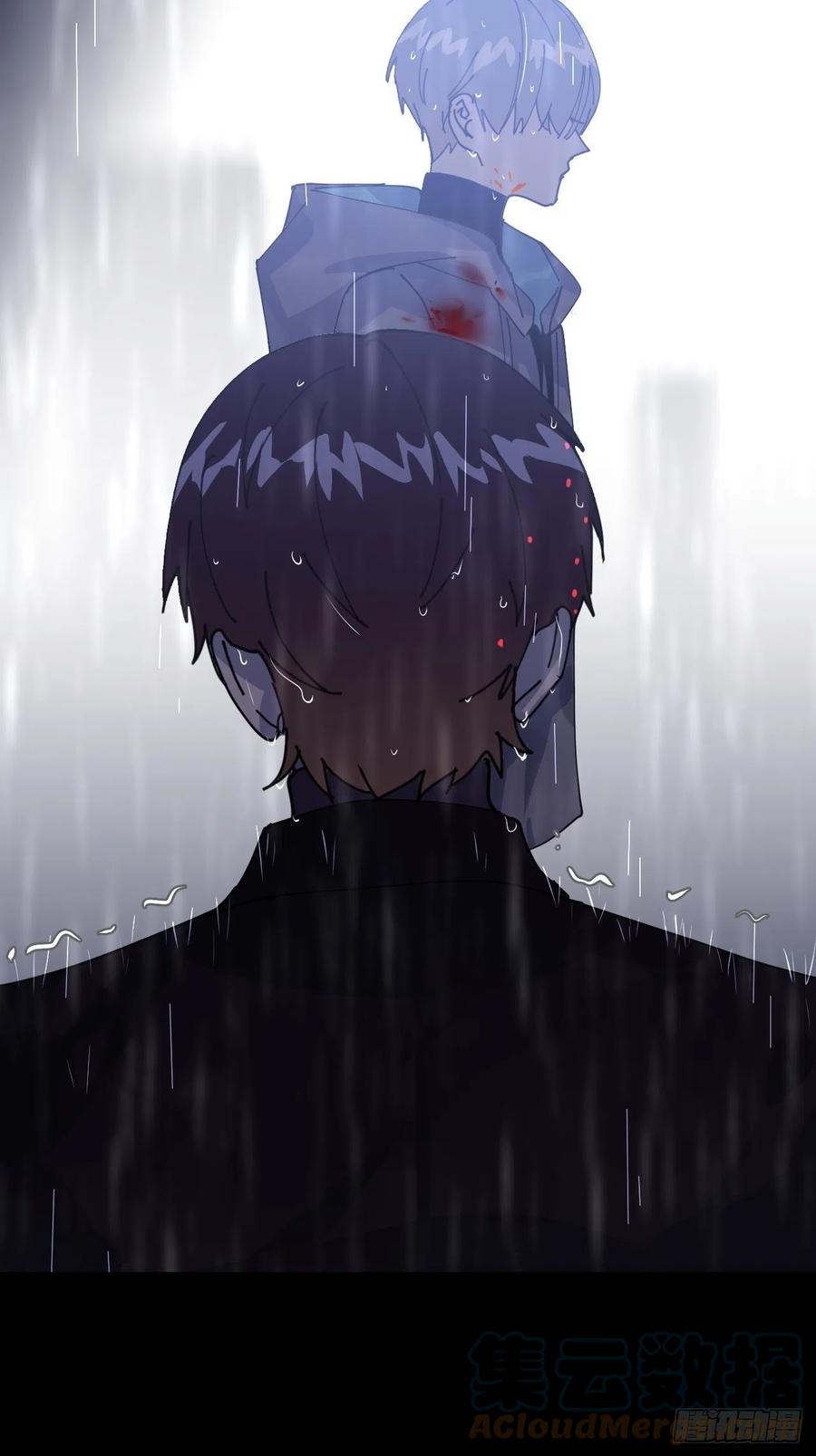 《别再逼我了》第六话 泪雨夜长 第49页