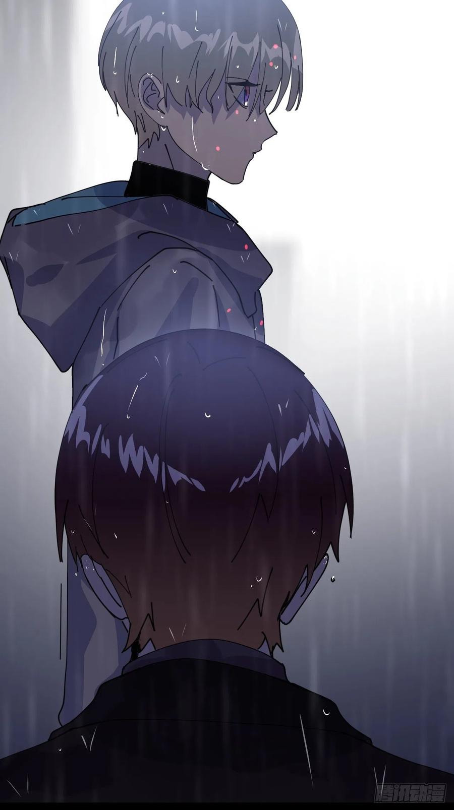 《别再逼我了》第六话 泪雨夜长 第17页