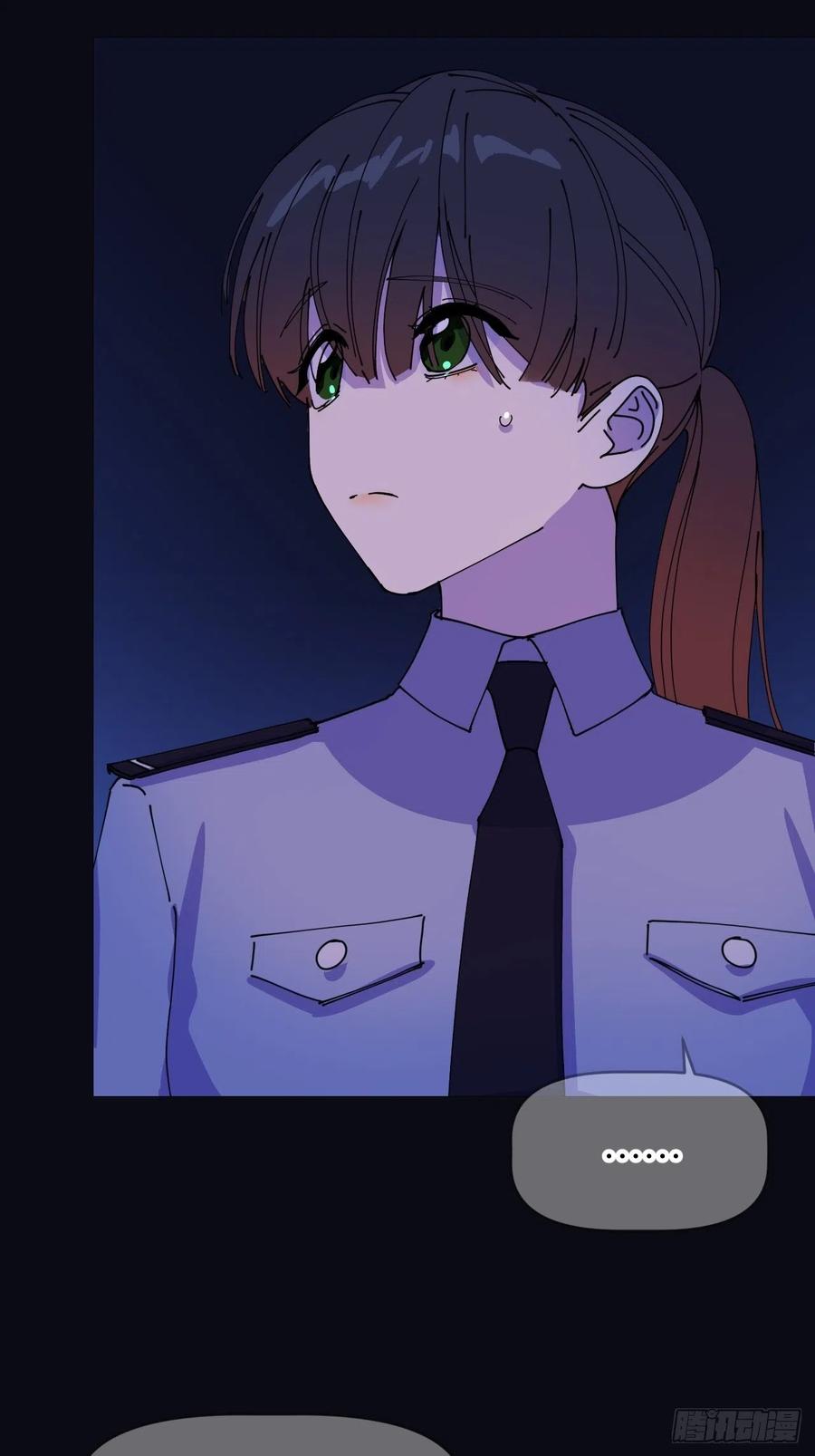 《别再逼我了》第六话 泪雨夜长 第9页