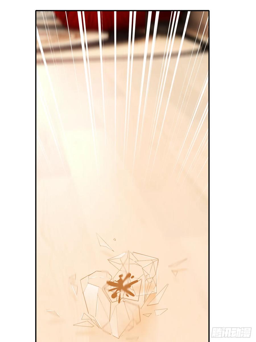 《别再逼我了》第七十六话 不要分开 第36页
