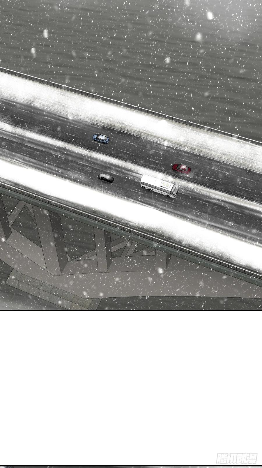 《别再逼我了》第七十八话 独自生活 第21页