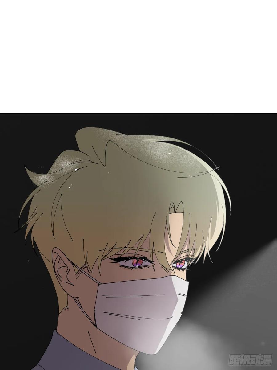 《别再逼我了》第七十八话 独自生活 第56页