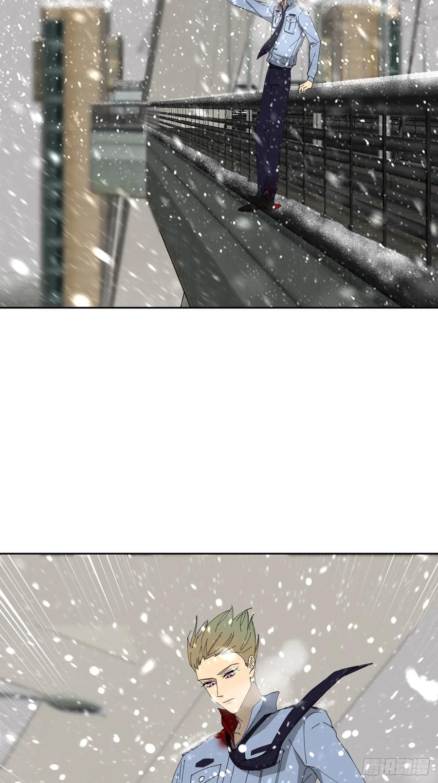 《别再逼我了》第八十话 撑到现在 第11页