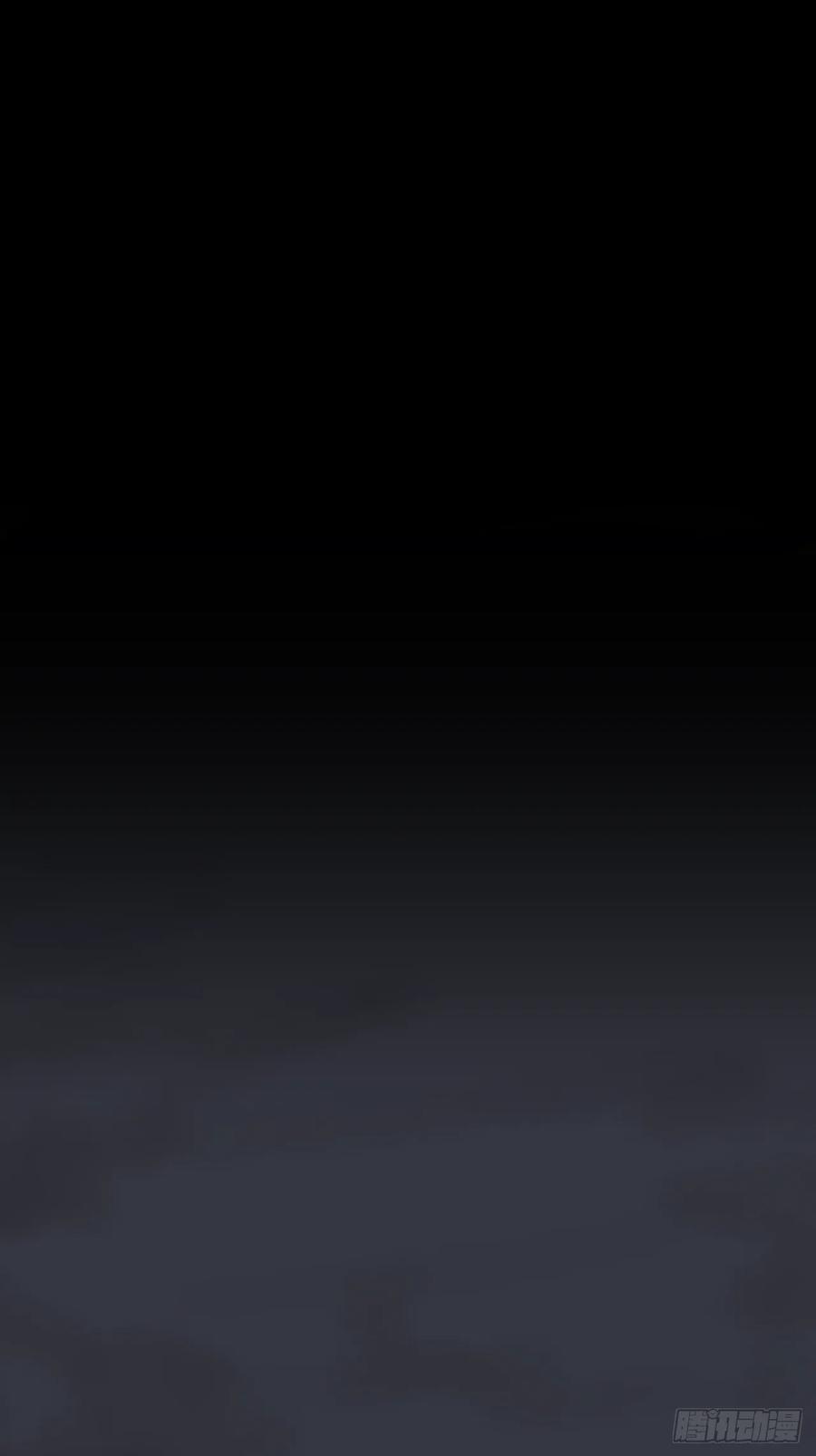 《别再逼我了》第八十一话 月亮星光 第2页