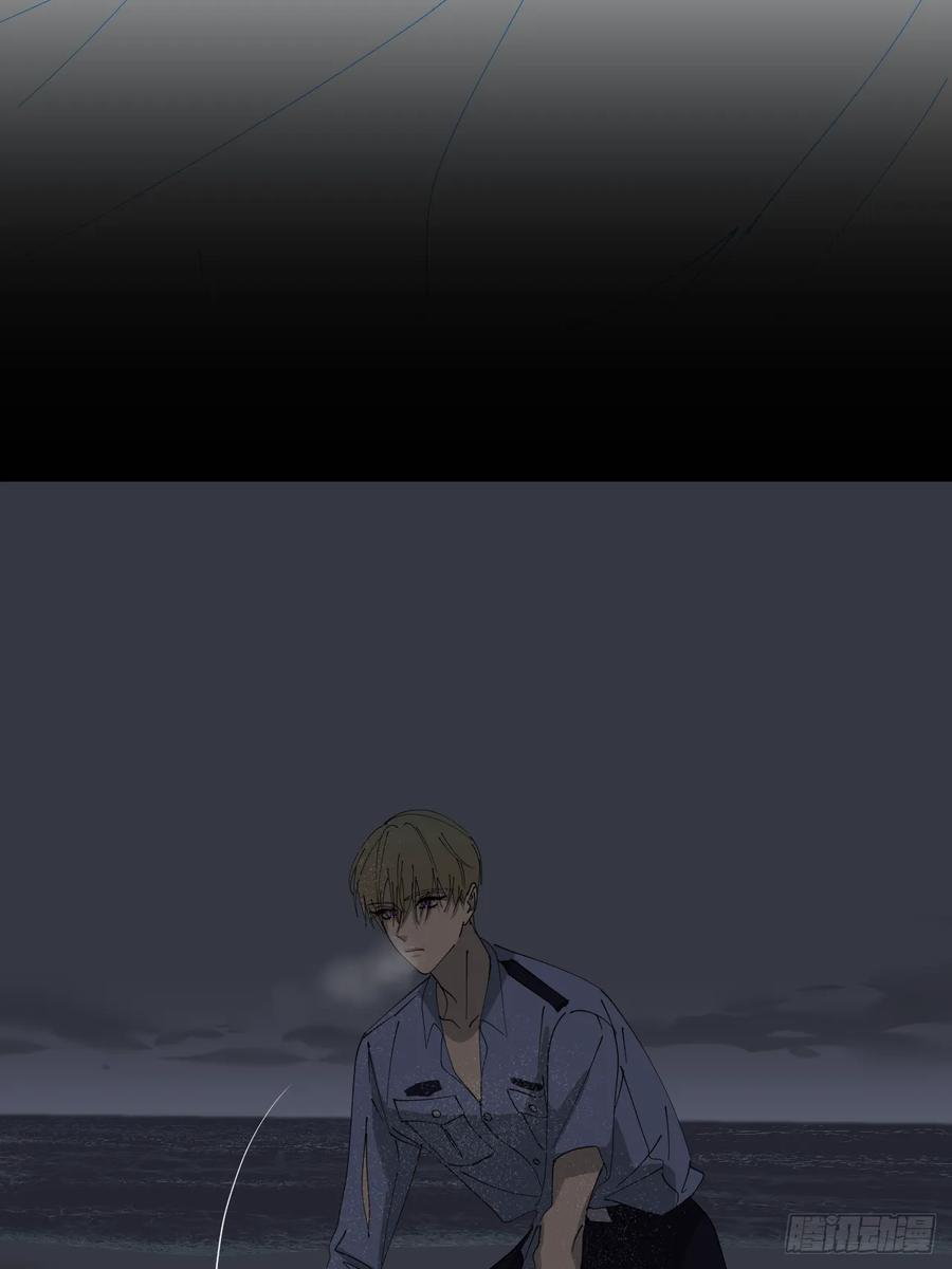 《别再逼我了》第八十一话 月亮星光 第21页