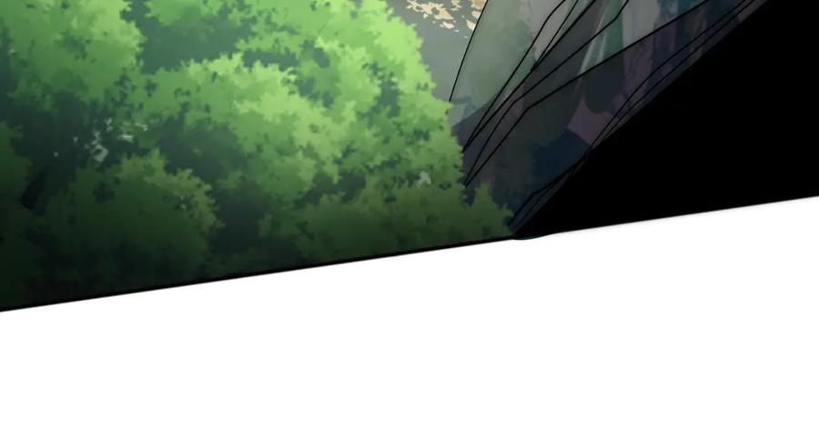 《网游：我能进化一切》第4话 我要隐藏职业！ 第82页