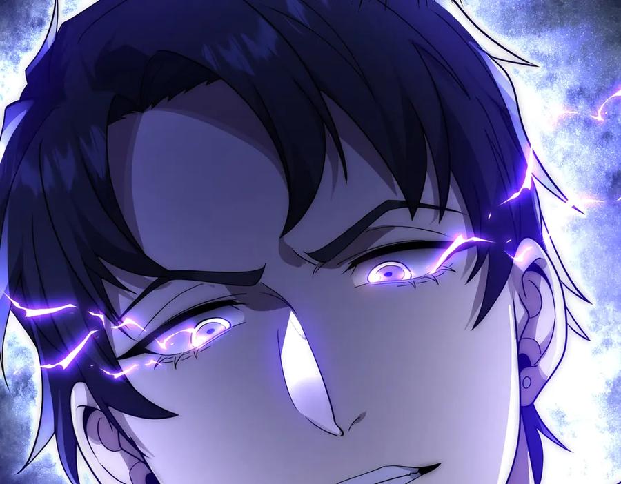 《网游：我能进化一切》第4话 我要隐藏职业！ 第55页