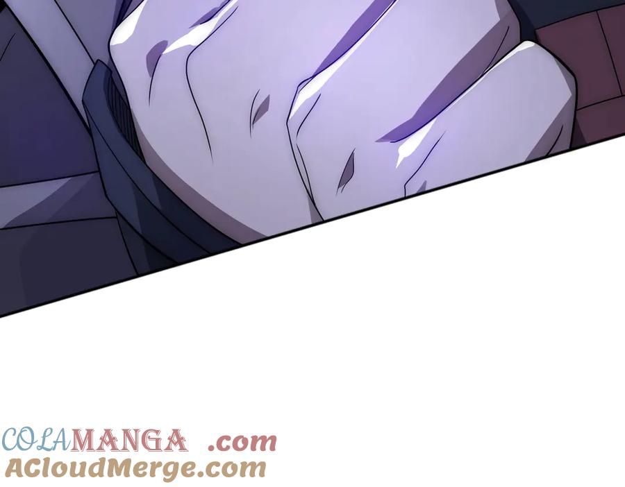 《网游：我能进化一切》第4话 我要隐藏职业！ 第57页