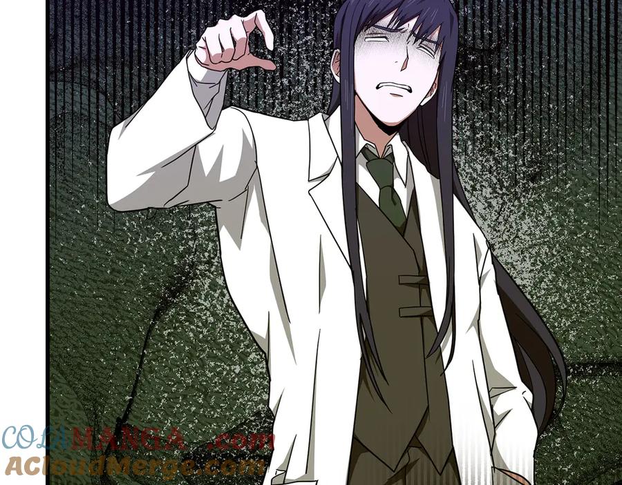 圣子是什么狗屁，这是现代医学的力量 - 第86话 圣武祭 - 第60张图