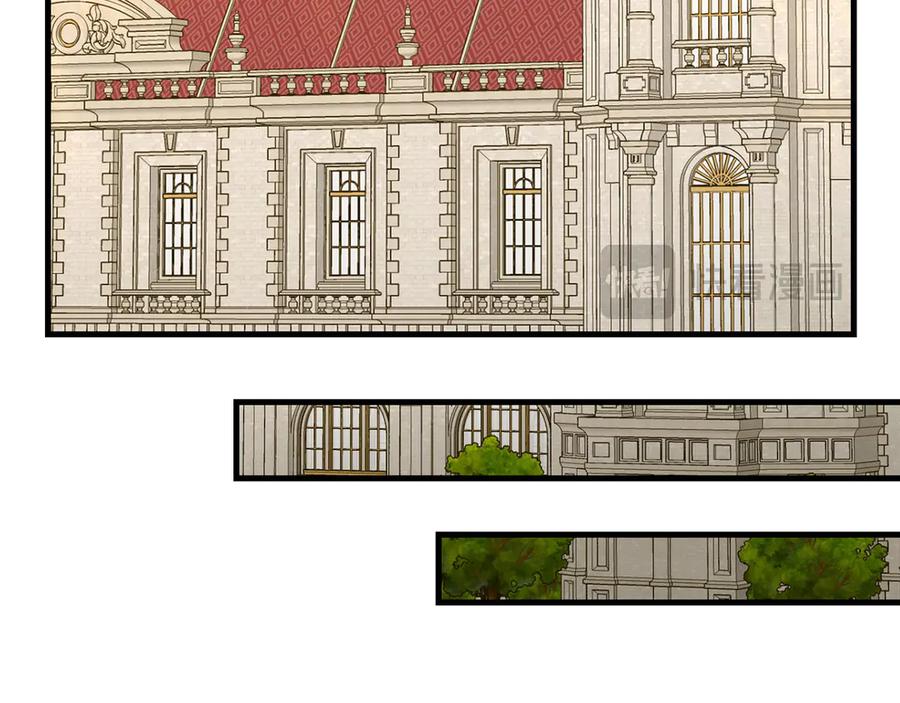 圣子是什么狗屁，这是现代医学的力量 - 第86话 圣武祭 - 第34张图