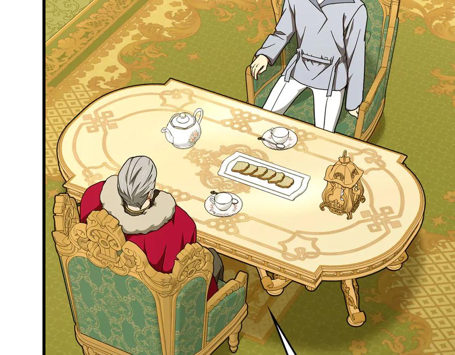 圣子是什么狗屁，这是现代医学的力量 - 第86话 圣武祭 - 第16张图