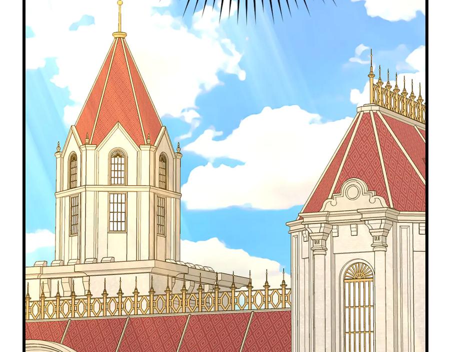 圣子是什么狗屁，这是现代医学的力量 - 第86话 圣武祭 - 第33张图