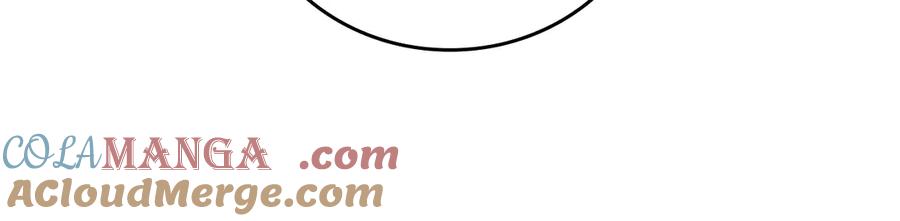 圣子是什么狗屁，这是现代医学的力量 - 第86话 圣武祭 - 第48张图