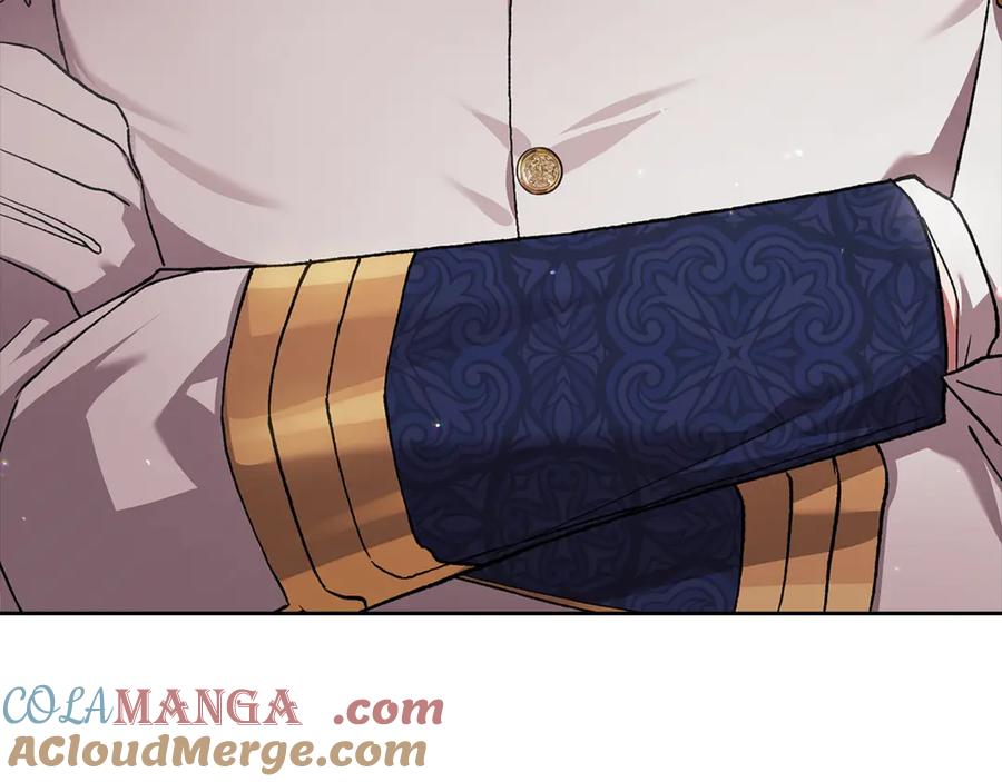 《这个婚反正也要完蛋》第78话 杀鸡儆猴 第221页
