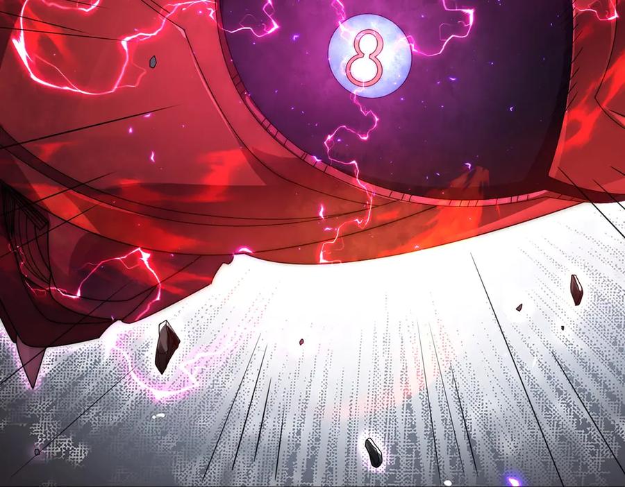 《网游：我能进化一切》第8话 boss耍流氓，我玩骚操作！ 第142页