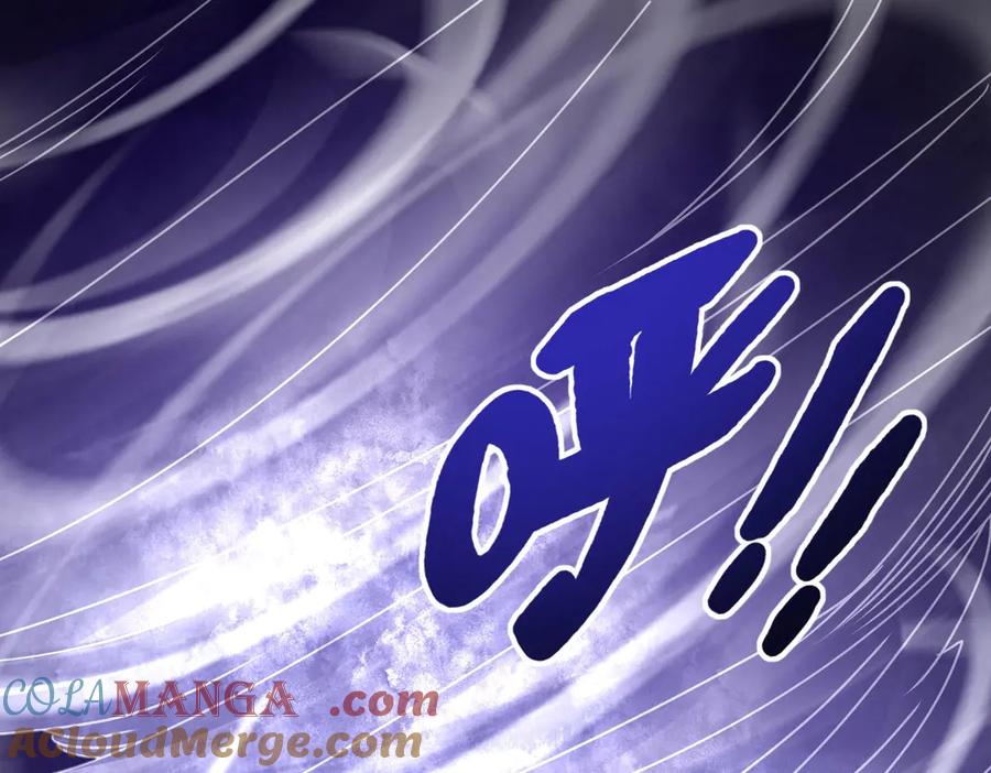 《网游：我能进化一切》第8话 boss耍流氓，我玩骚操作！ 第165页