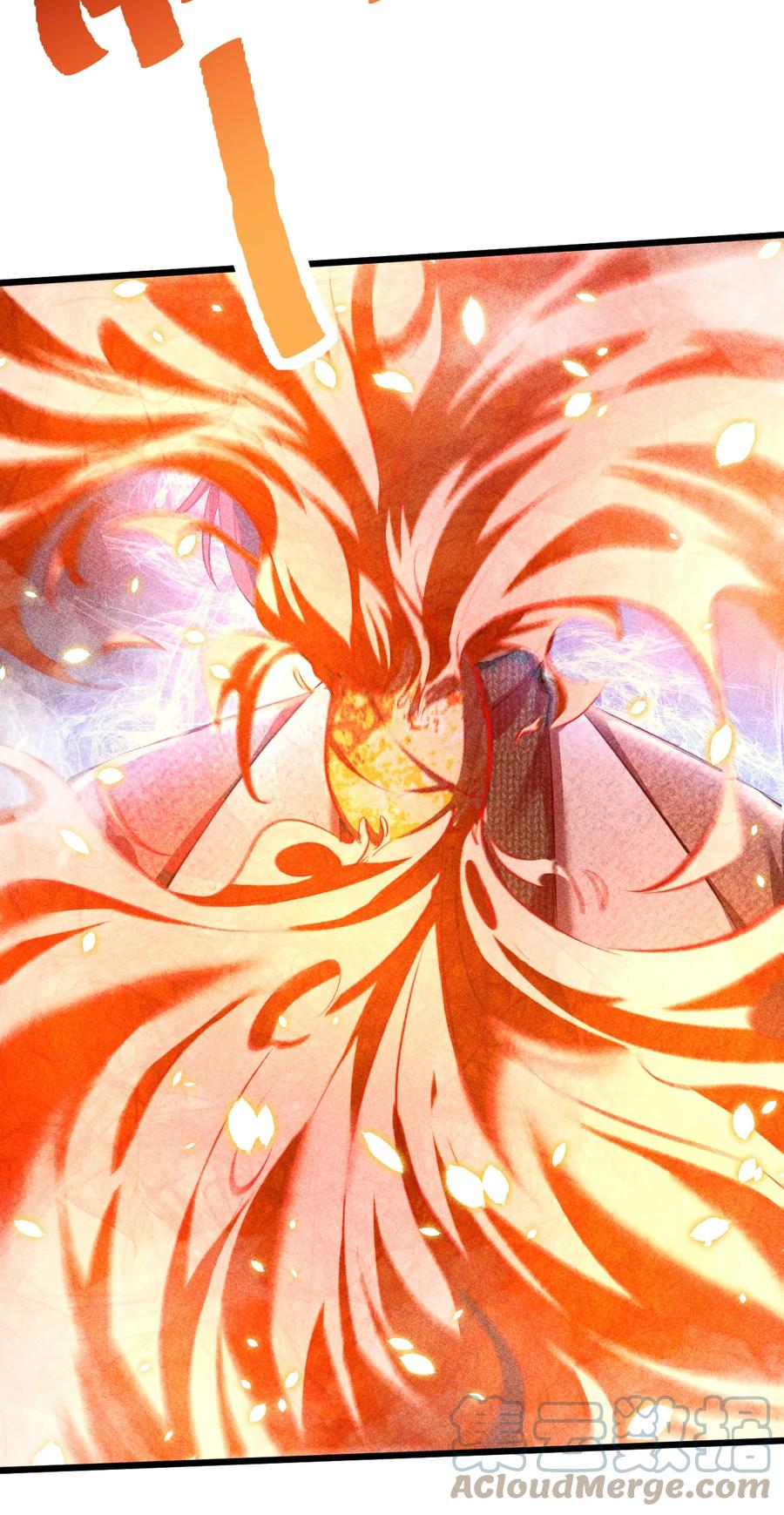 《别再召唤我啦！》010 超脱束缚 第6页