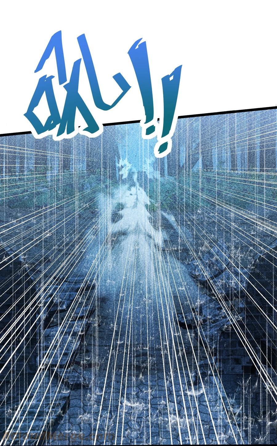 《别再召唤我啦！》012 漫索入梦 第34页