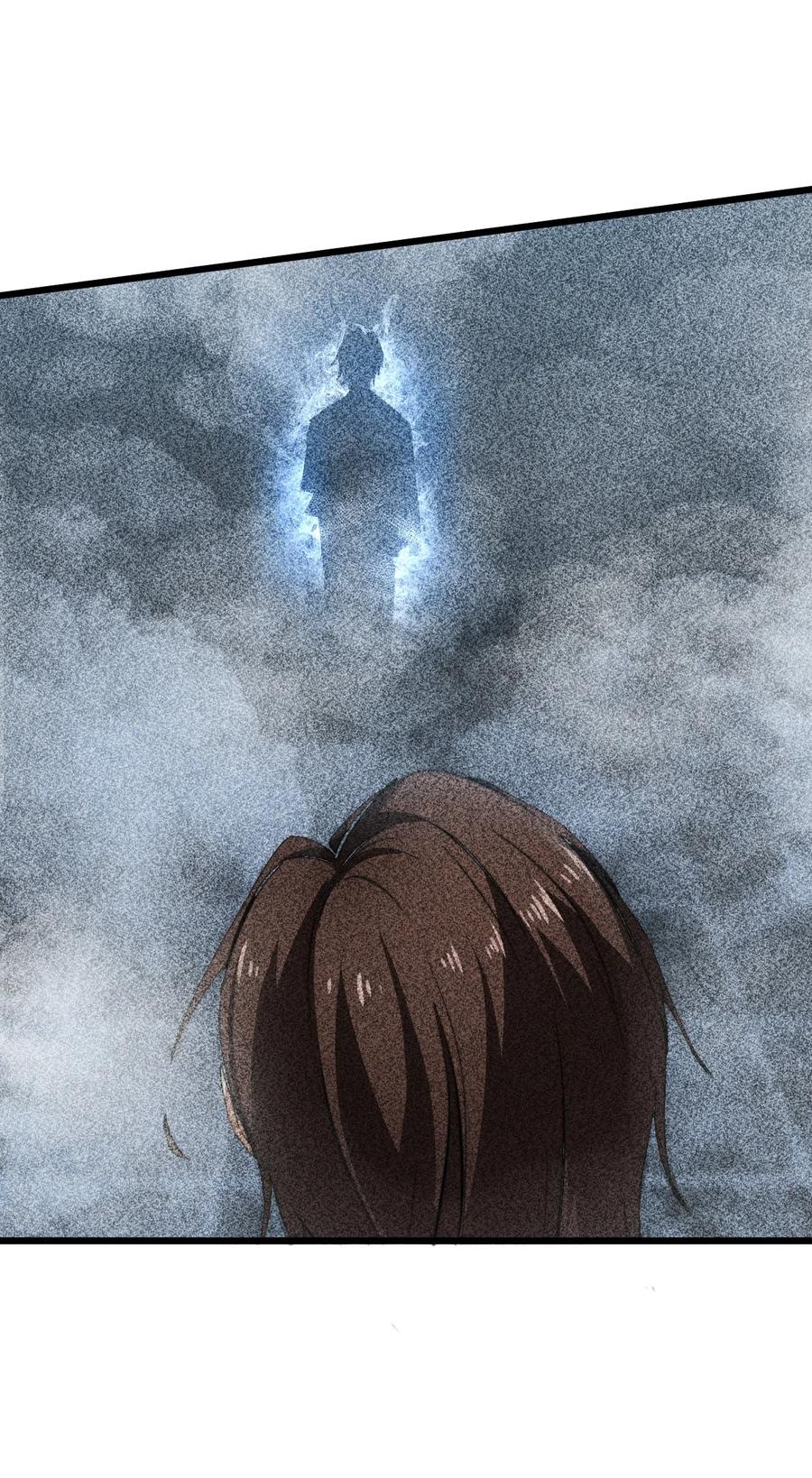 《别再召唤我啦！》014 死而复生 第26页